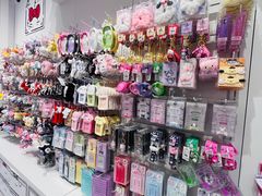 -三丽鸥(北京荟聚店)