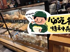 -星巴克(深圳北站B5检票口)
