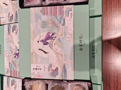 -南宋胡记(杭州体育场路店)