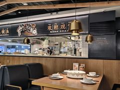 -太二酸菜鱼(沈阳万象城店)
