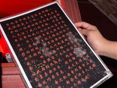 -MJ魔爵全机关真人密室逃脱(青浦万达茂店)