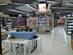 -利群商厦(台东店)