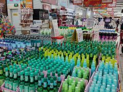 -利群海琴购物广场(商丘路店)