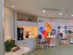 -南京健丽·去眼袋医疗美容机构