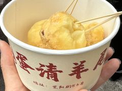 -紫阳古街