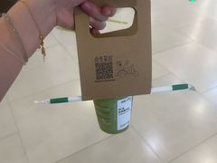 -星巴克(镇江苏宁广场6F店)