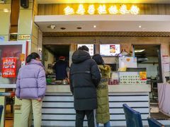 门面-红鼻子桂林米粉(金唐新光界店)