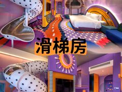 -佛冈熹乐谷温泉度假酒店