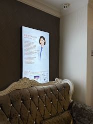 -顺德壹加壹美容医院