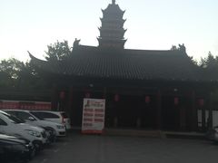 -常熟方塔园