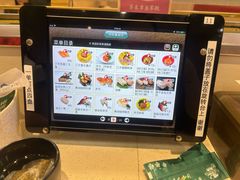 -京樽回転寿司(奥林匹克店)