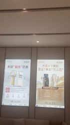 -禾丽康美医疗美容医院