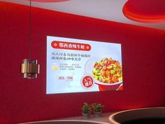 -来菜·湖北头牌藕汤(武商MALL众圆店)