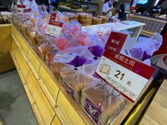 -山崎面包(苏州中心店)