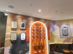-Pull-Tab拉环咖啡(杭州市上城区来福士中心店)