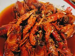 -星城源·小龙虾老铺子(坡子街店)