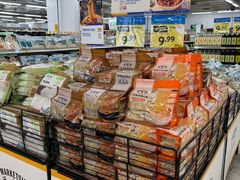 -沃尔玛超市(SM广场店)