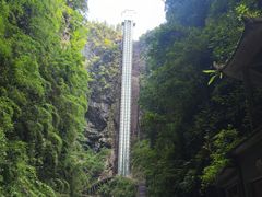 -阿依河景区