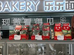 门面-LELECHA乐乐茶(百货大楼店)