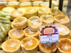 -山崎面包(苏州中心店)