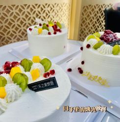 -乐茵敔山湾月子中心(独栋湖景店)