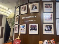 -方津口腔(旺墩路店)
