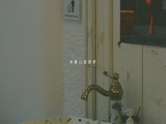 -Eckl’s爱氏热狗(猫街店)