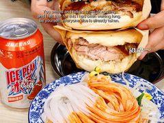 -樊记腊汁肉(竹笆市总店)