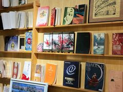 -甲乙丁書店·书茶咖·四合院