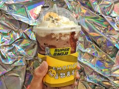 橘喵の巧克力奶茶-超级喵の茶super emoji(静安大悦城店)