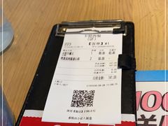 -卡朋西餐(祈福缤纷汇店)