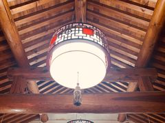 -丽江庭院·云南野生菌·海鲜火锅(鼓楼四合院店)
