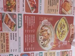 -避风塘·金牌店·夜宵(金玉兰店)