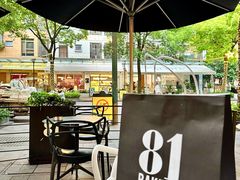 -81BAKERY(大学路店)