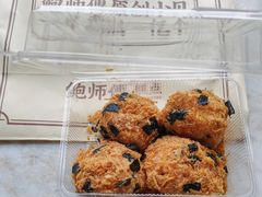 -鲍师傅糕点(五角场店)