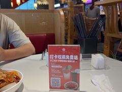-夫妻肺片·老字号