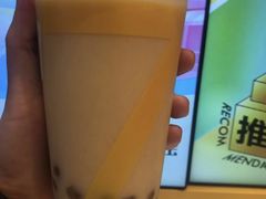 -7分甜(苏州中心店)