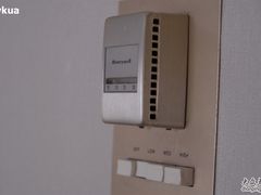 很复古的空调开关-南京金陵饭店