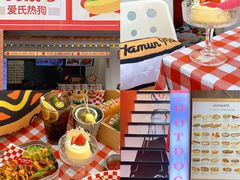 -Eckl’s爱氏热狗(猫街店)