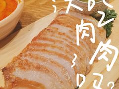 香烤猪颈肉配秘制蘸料-正泰餐厅AmazingThai(亦庄店)