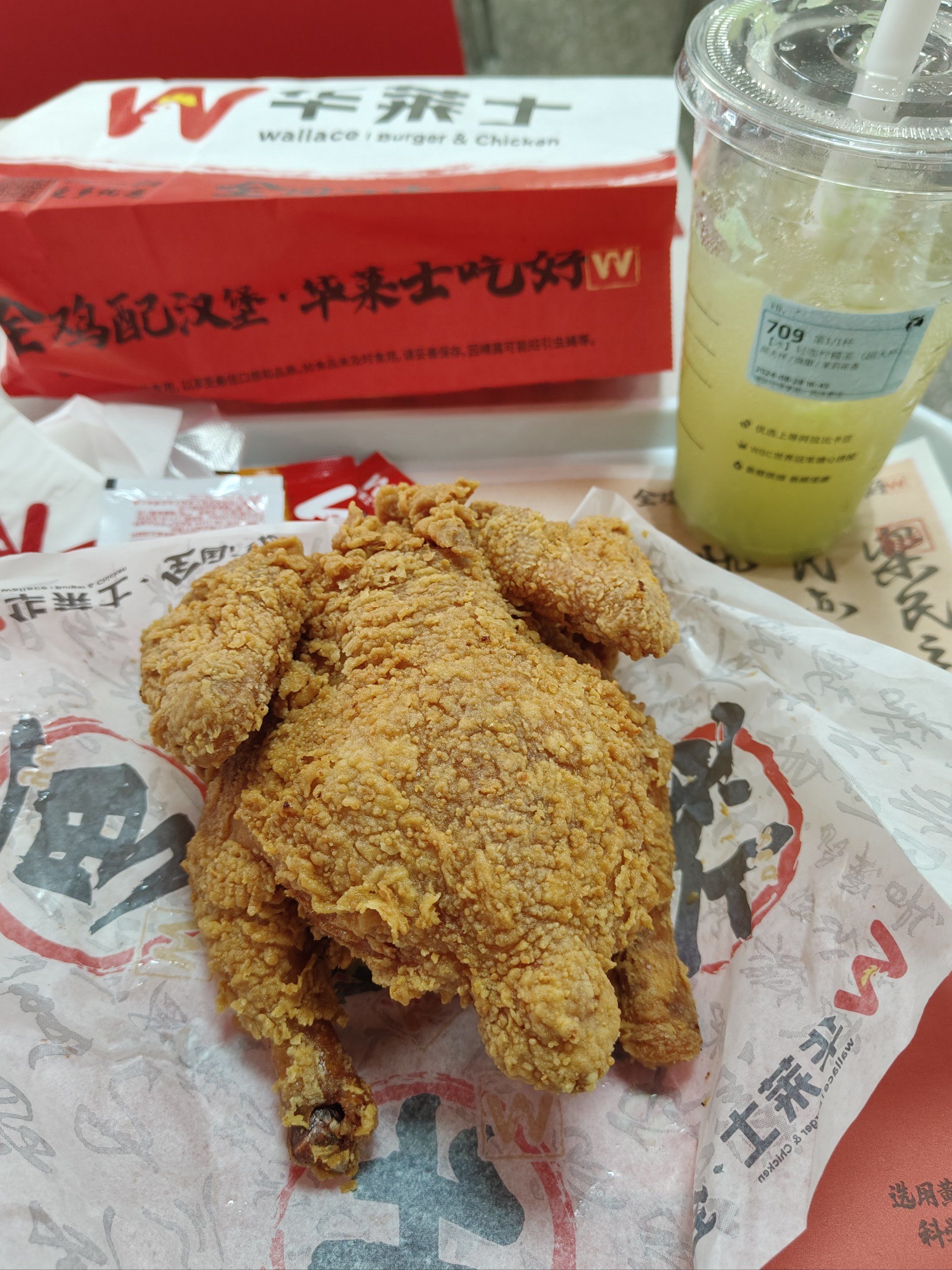 华莱士炸鸡全鸡