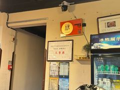 -75幢私房菜馆