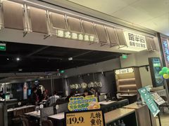 -留半山·香港食堂(啦啦宝都店)