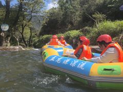 -五龙源极限漂流