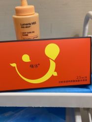 -上海玫瑰医疗美容医院