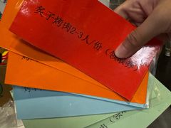 -东来顺饭庄(西直门店)