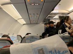 -杭州萧山国际机场