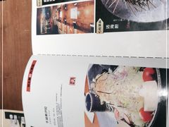 -千代武日本料理(开发区店)