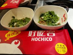 -自贡好吃客(科华店)