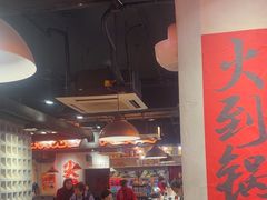 -美沁酒店(成都宽窄巷子奎星楼街店)